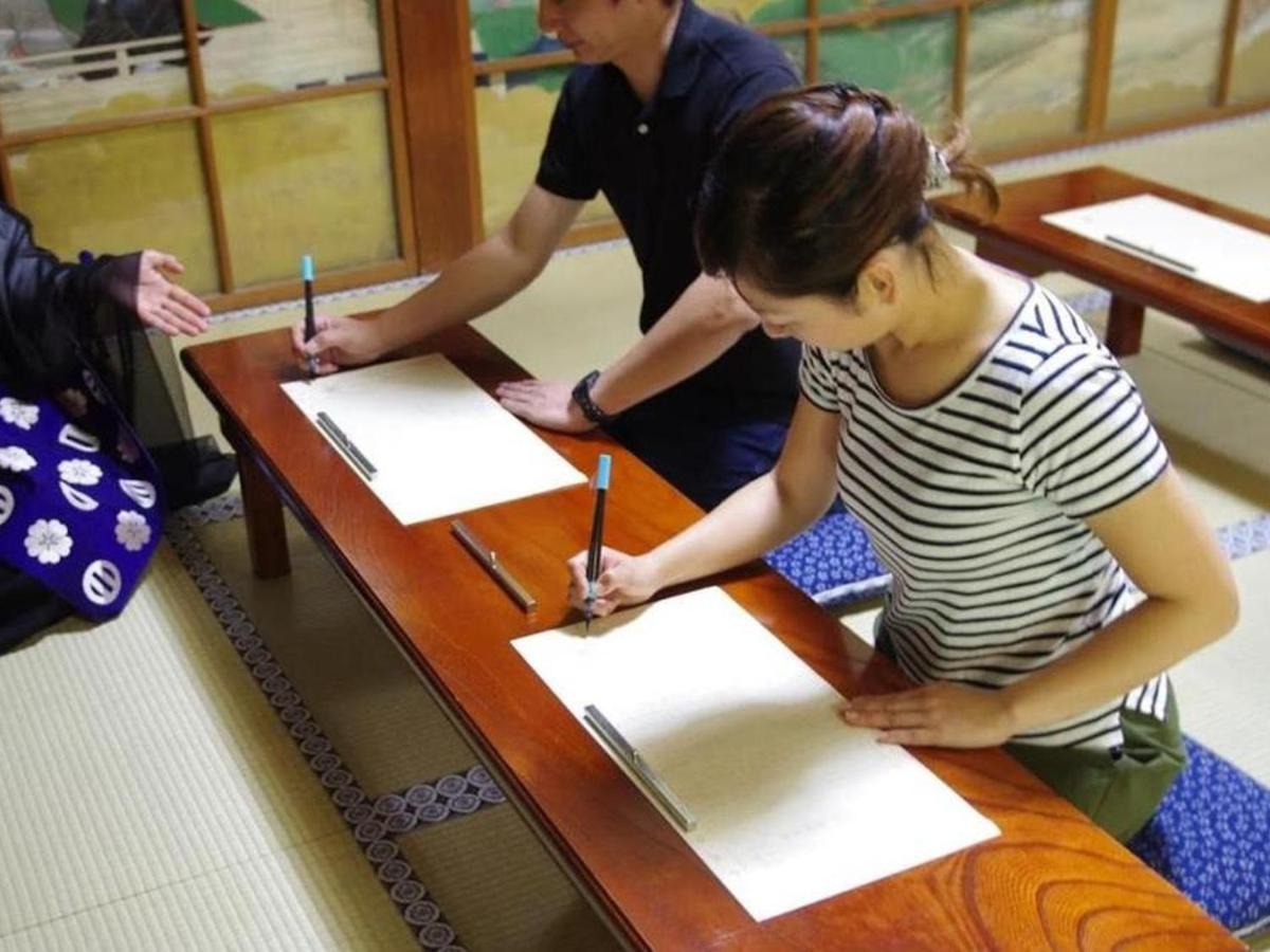 Shukubo Yochiin Ryokan