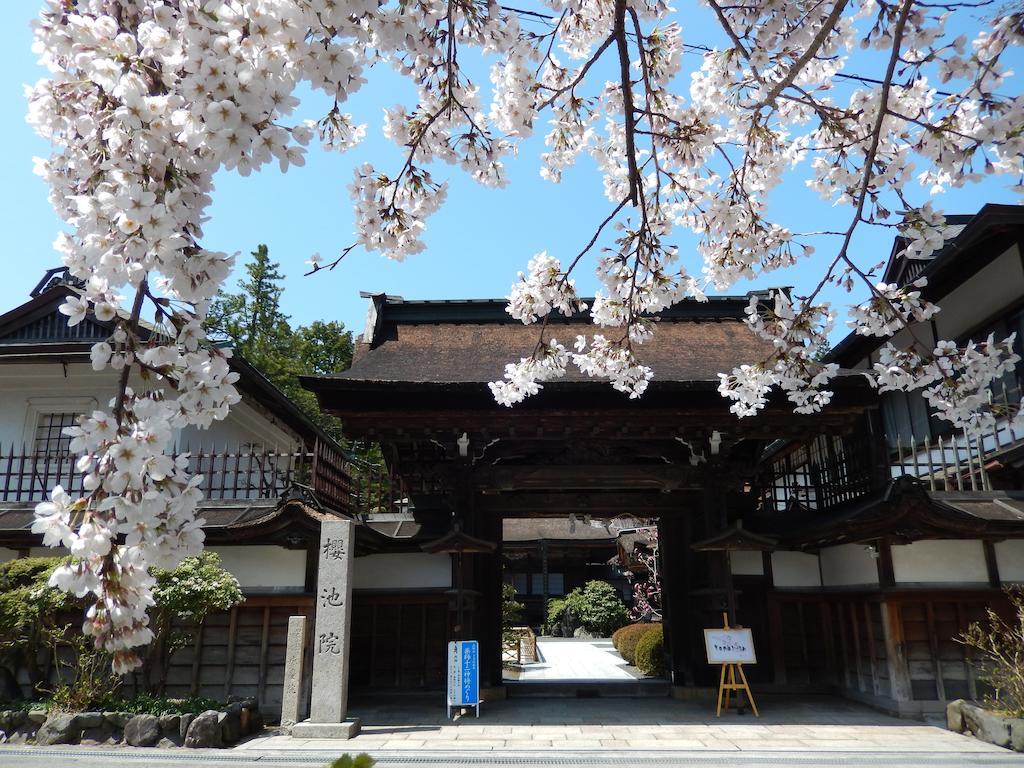 Ryokan Shukubo Yochiin 3*