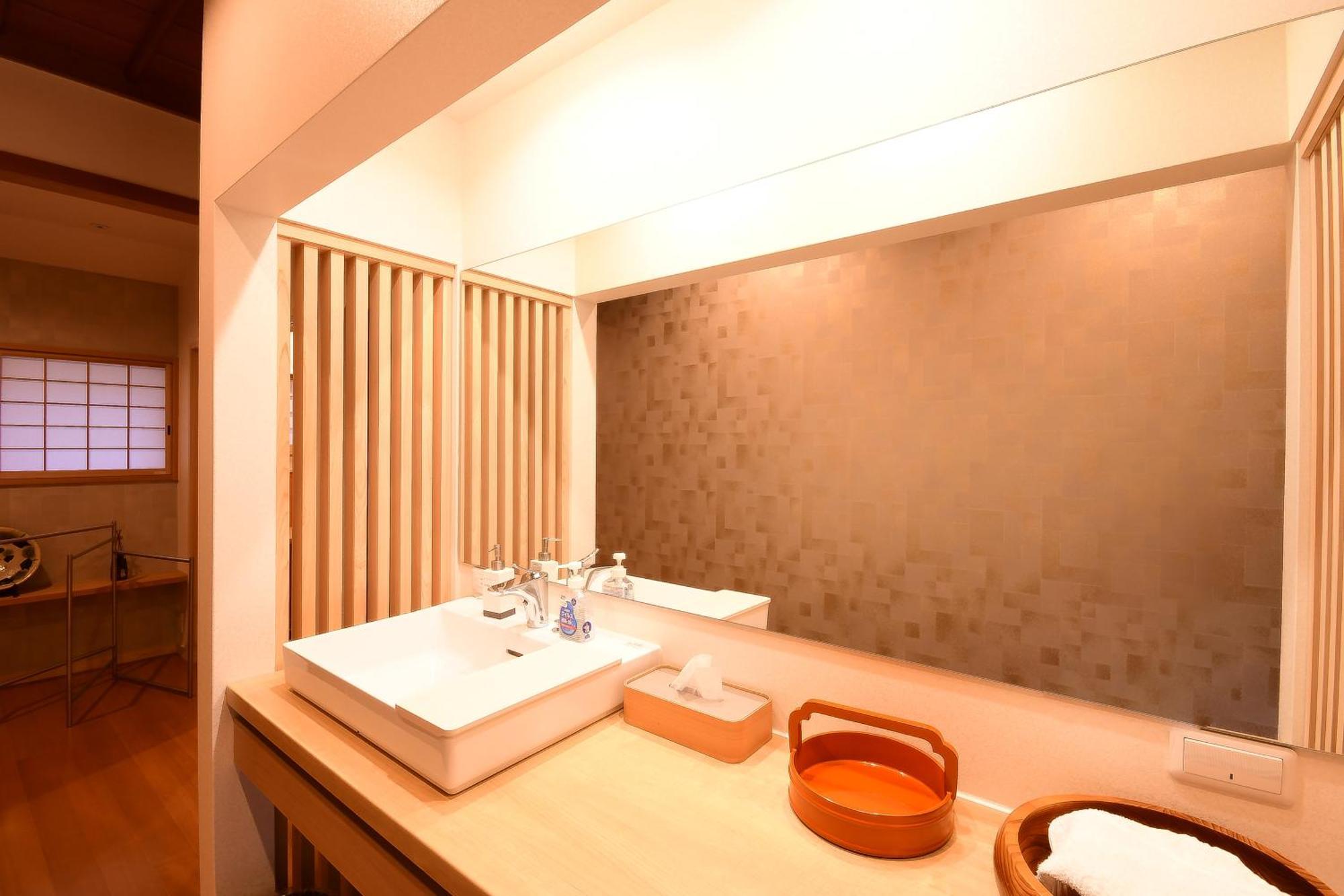 Shukubo Yochiin Ryokan