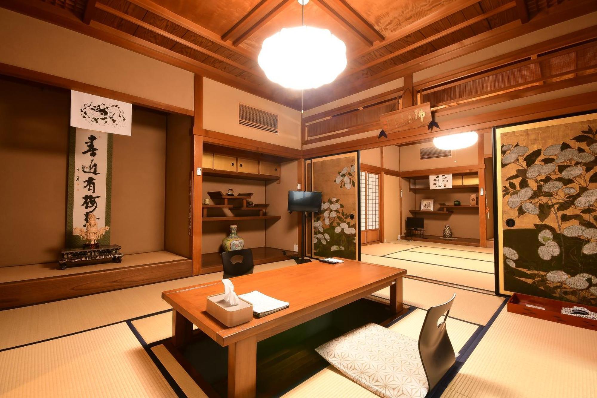 Shukubo Yochiin Ryokan 3*